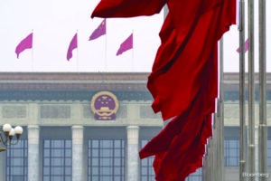 China to inject US$44 bil into state banks, boost tech financing.